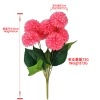 Artificial flower pink large ball chrysanthemum bouquet with 9 forks, wool floral art tape, and eternal flower decoration details Picture
